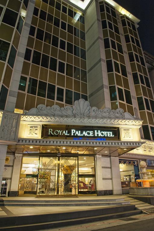 טאיפיי Royal Palace Hotel מראה חיצוני תמונה