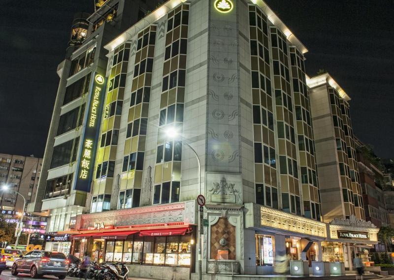 טאיפיי Royal Palace Hotel מראה חיצוני תמונה